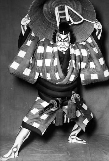 Kabuki Theater
