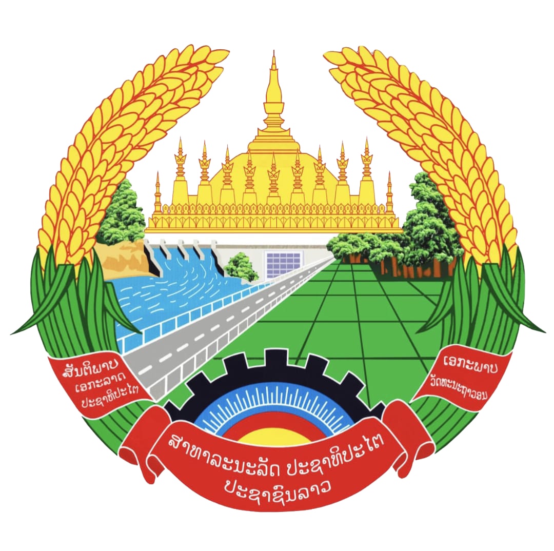 The official symbol of the country of Laos.