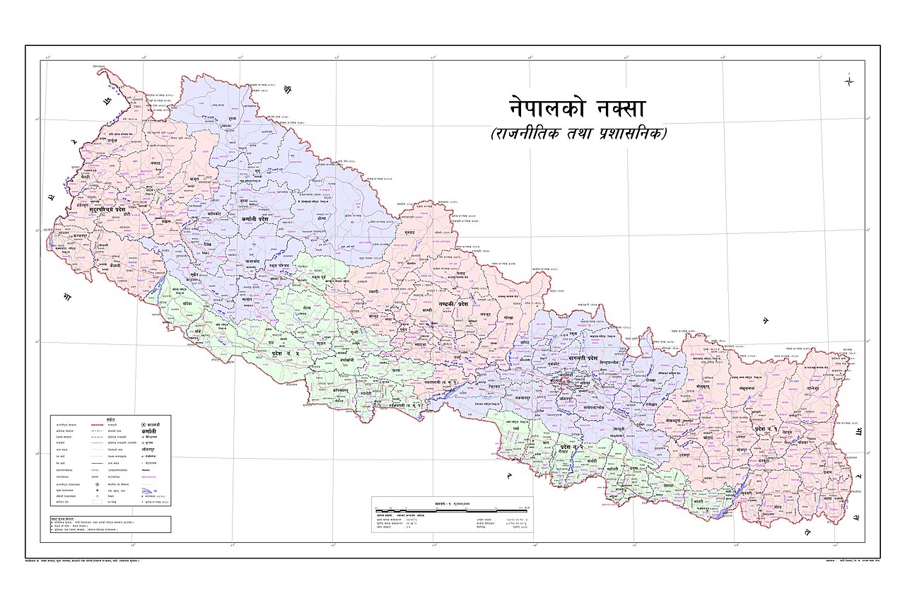 Map showing the different parts of Nepal.