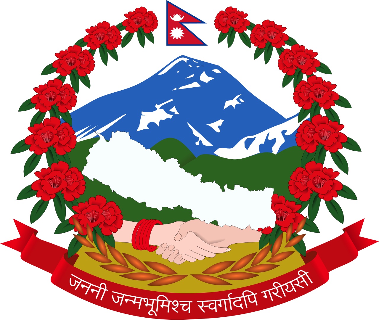 Nepal