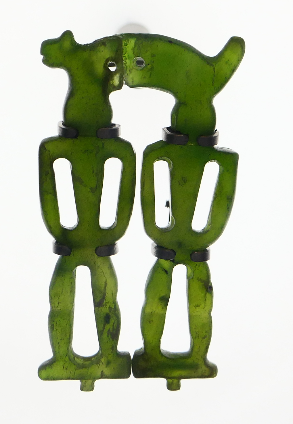 A small jade ornament carved in a special shape.