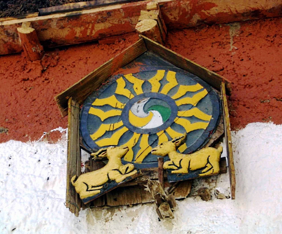 Dharma