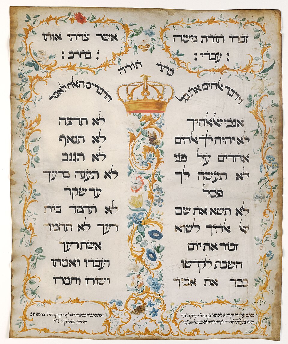 The Ten Commandments