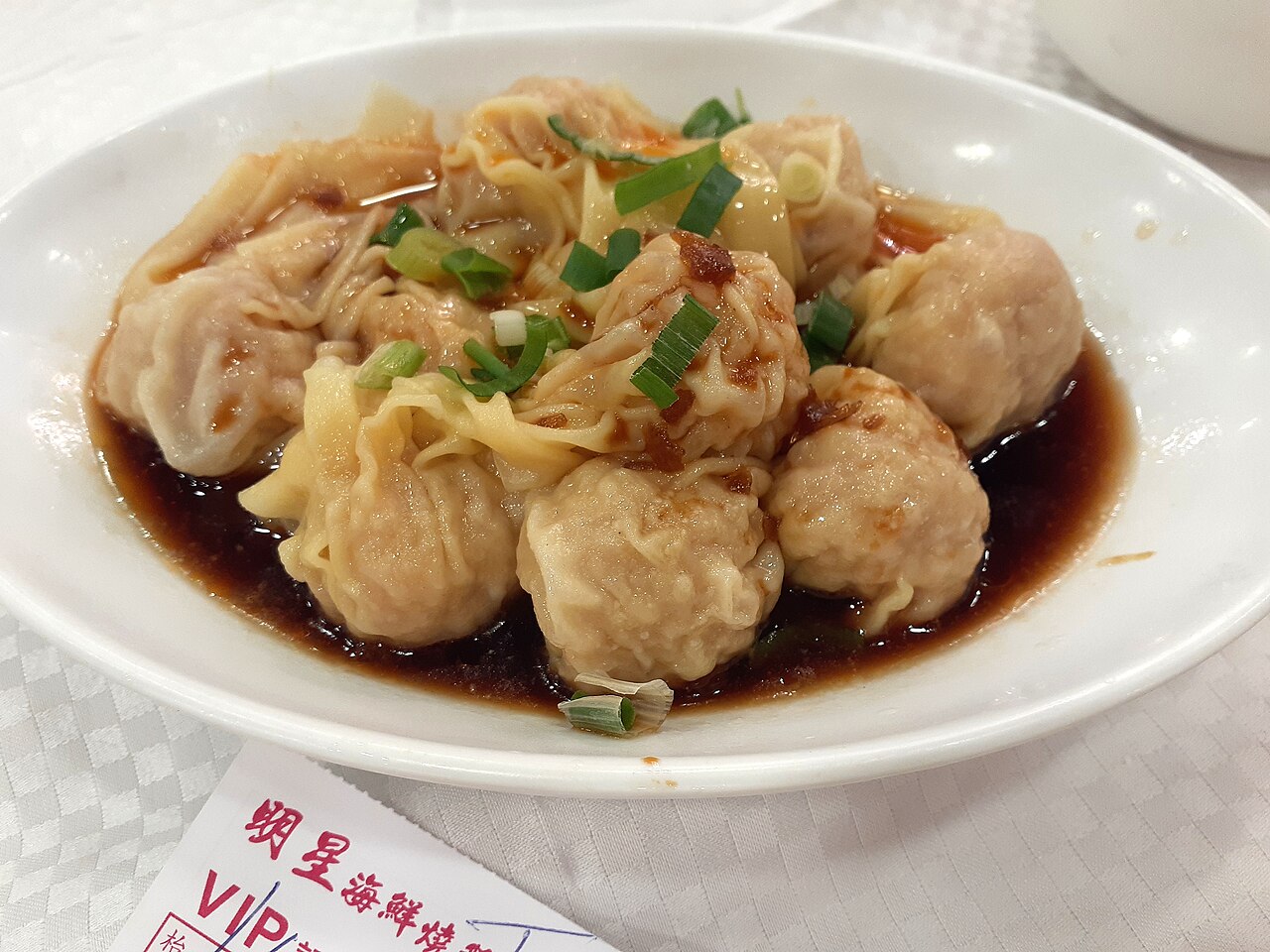 Dumplings