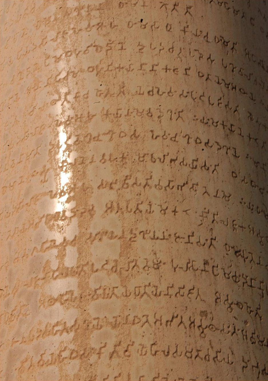 Ashoka's Edicts