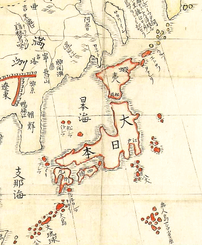 An old Japanese map from the days of samurai and shoguns.