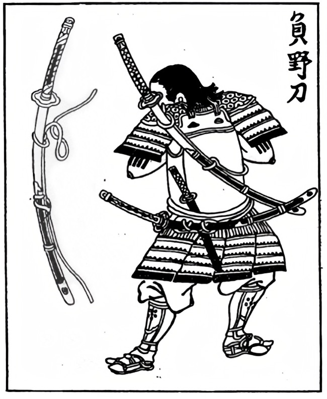 Samurai
