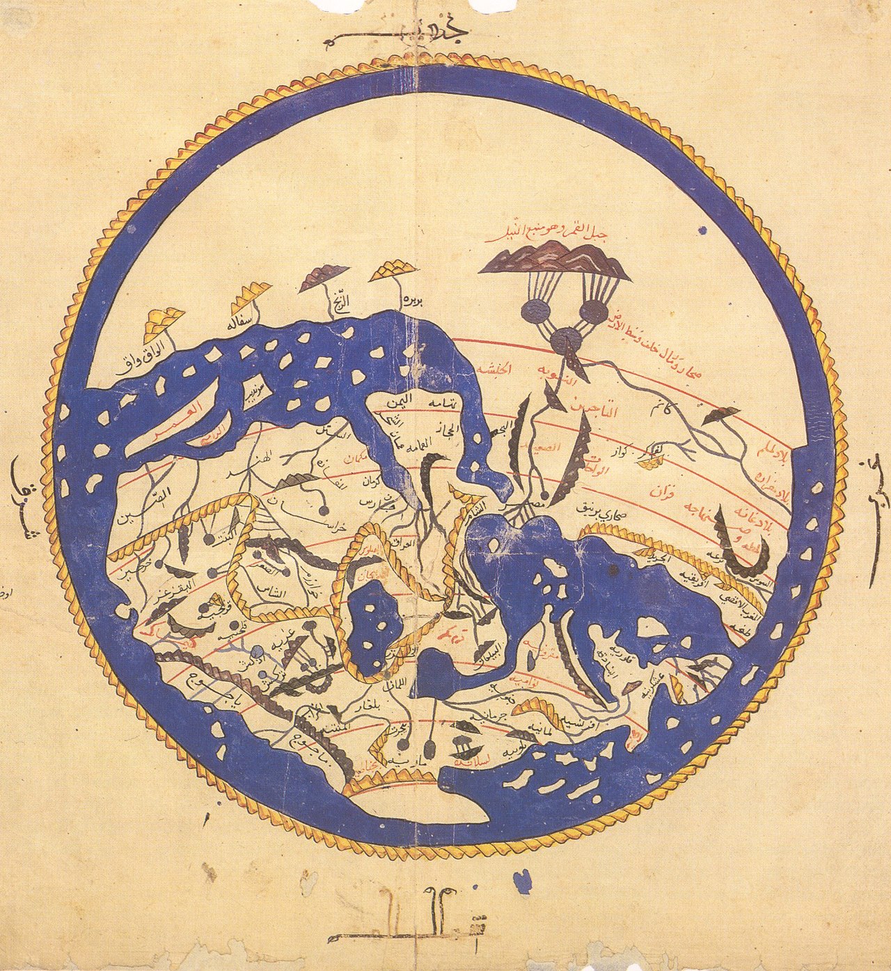 The Islamic Golden Age