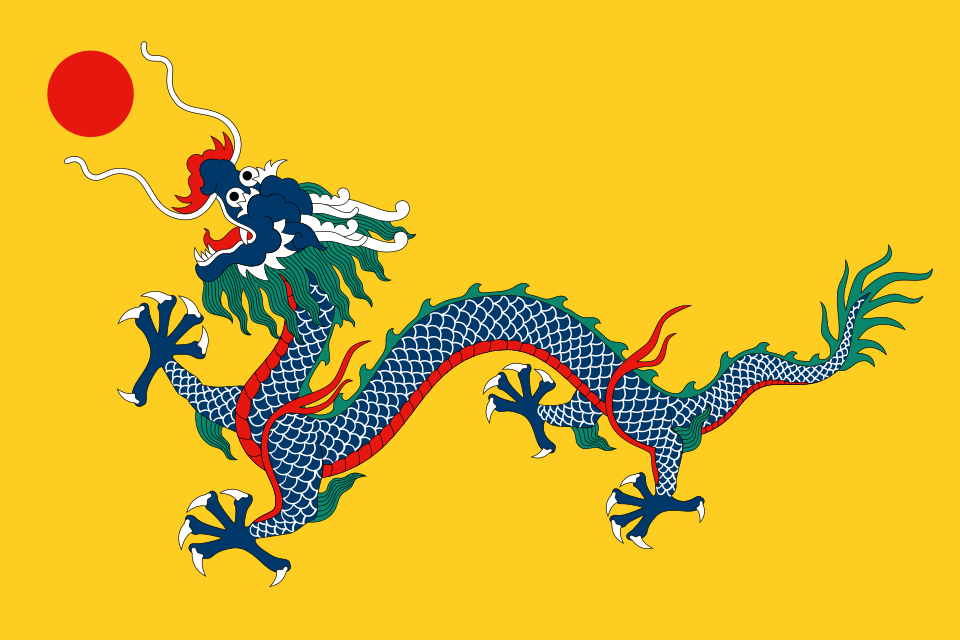 The Qing Dynasty