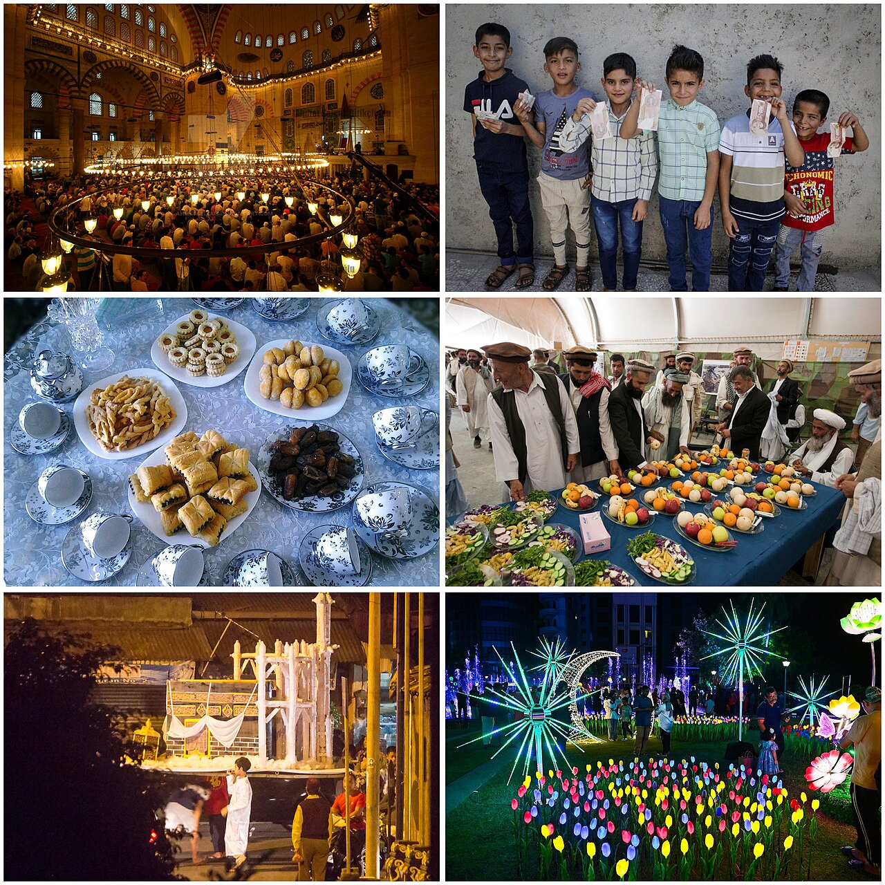 Eid al-Fitr