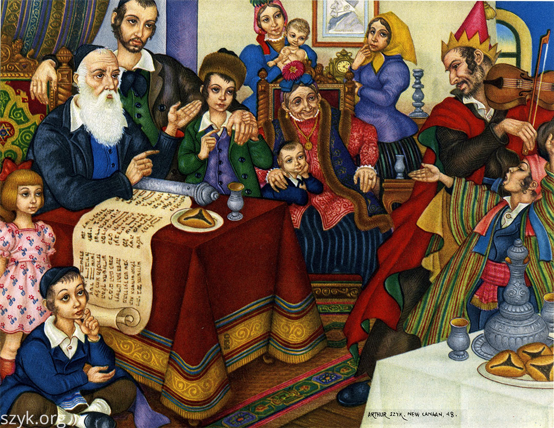 Purim