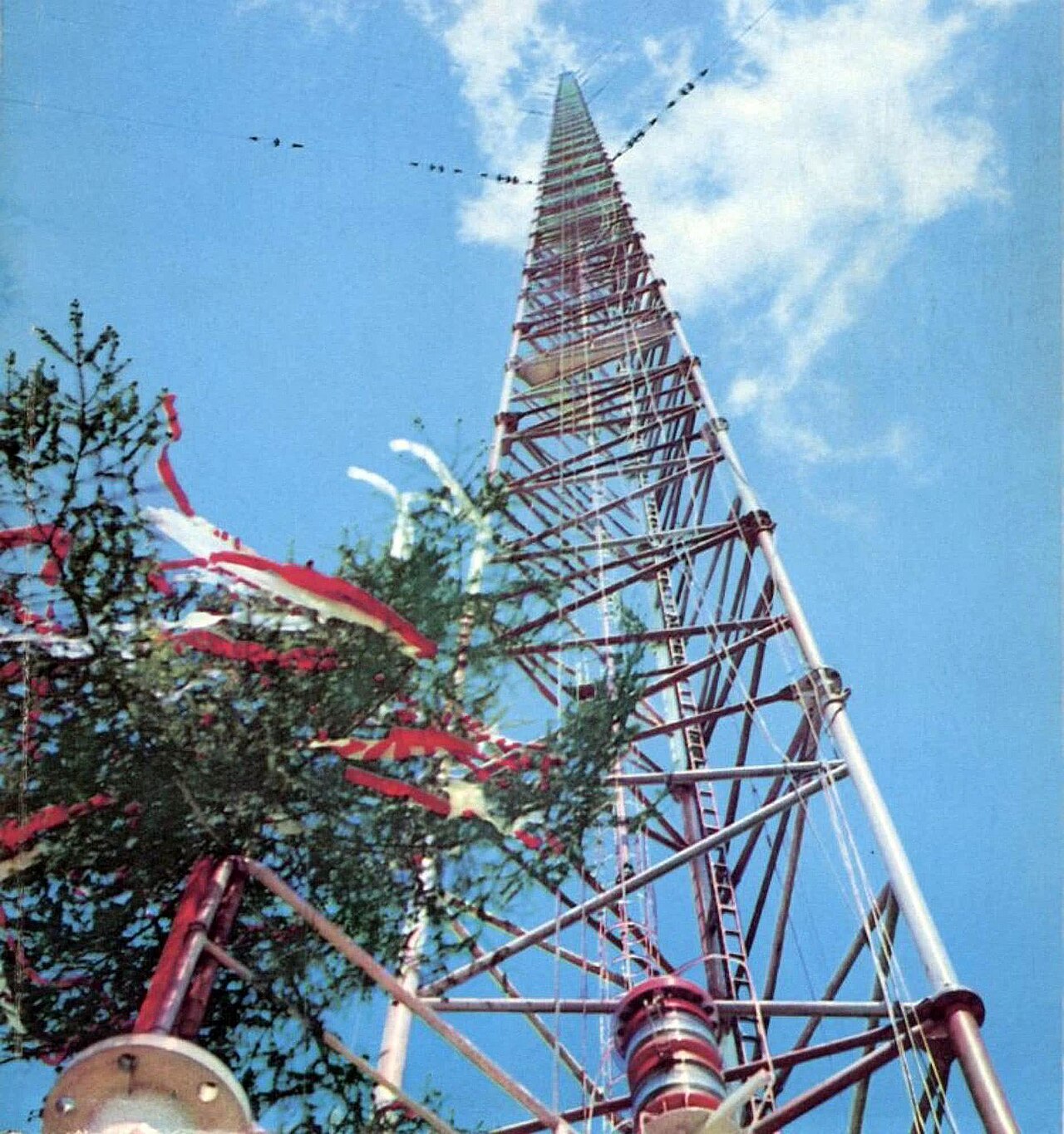 A tall tower that sends signals through the air.