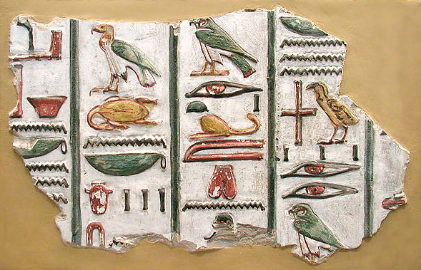 Hieroglyphics