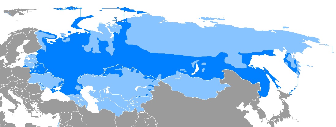 The Russian Language