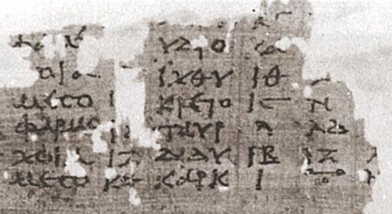 An old paper shows one of the first ways people wrote zero.