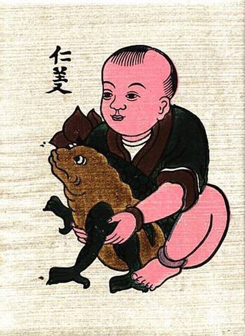 A colorful folk art print of a toad.