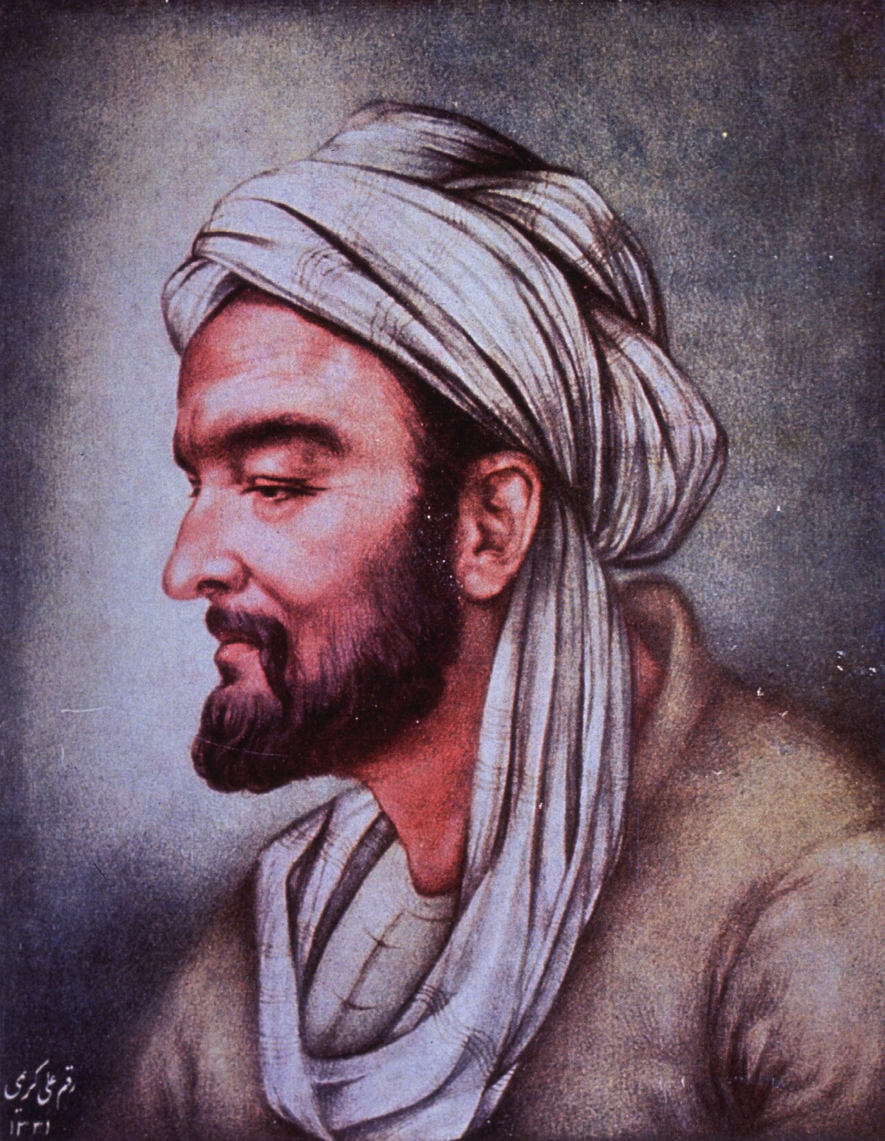 A side portrait of the famous doctor Avicenna.
