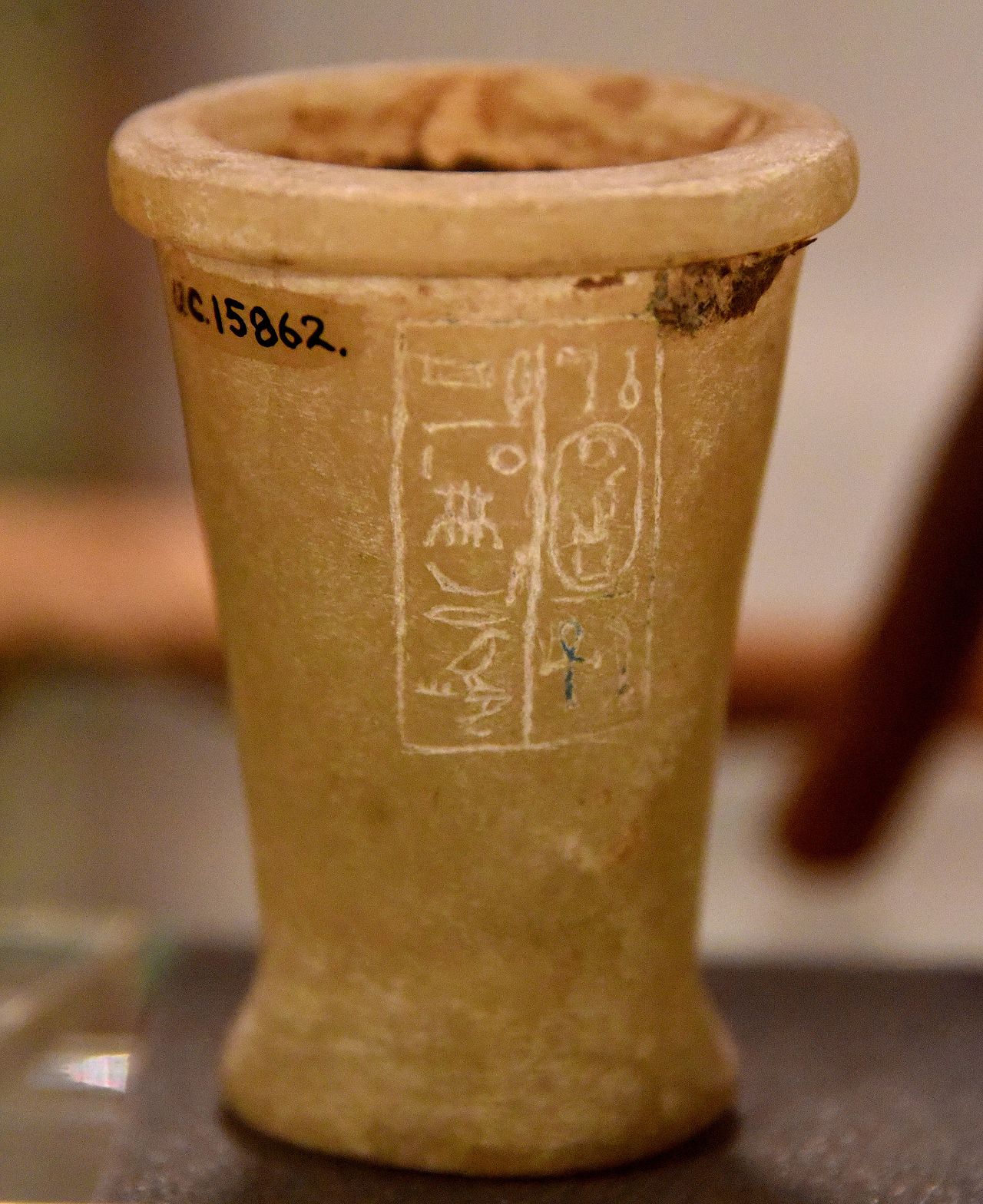 An ancient Egyptian jar with the name of Queen Hatshepsut.