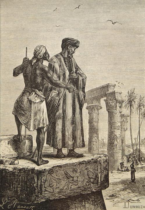 A drawing of the great traveler Ibn Battuta on his journeys.