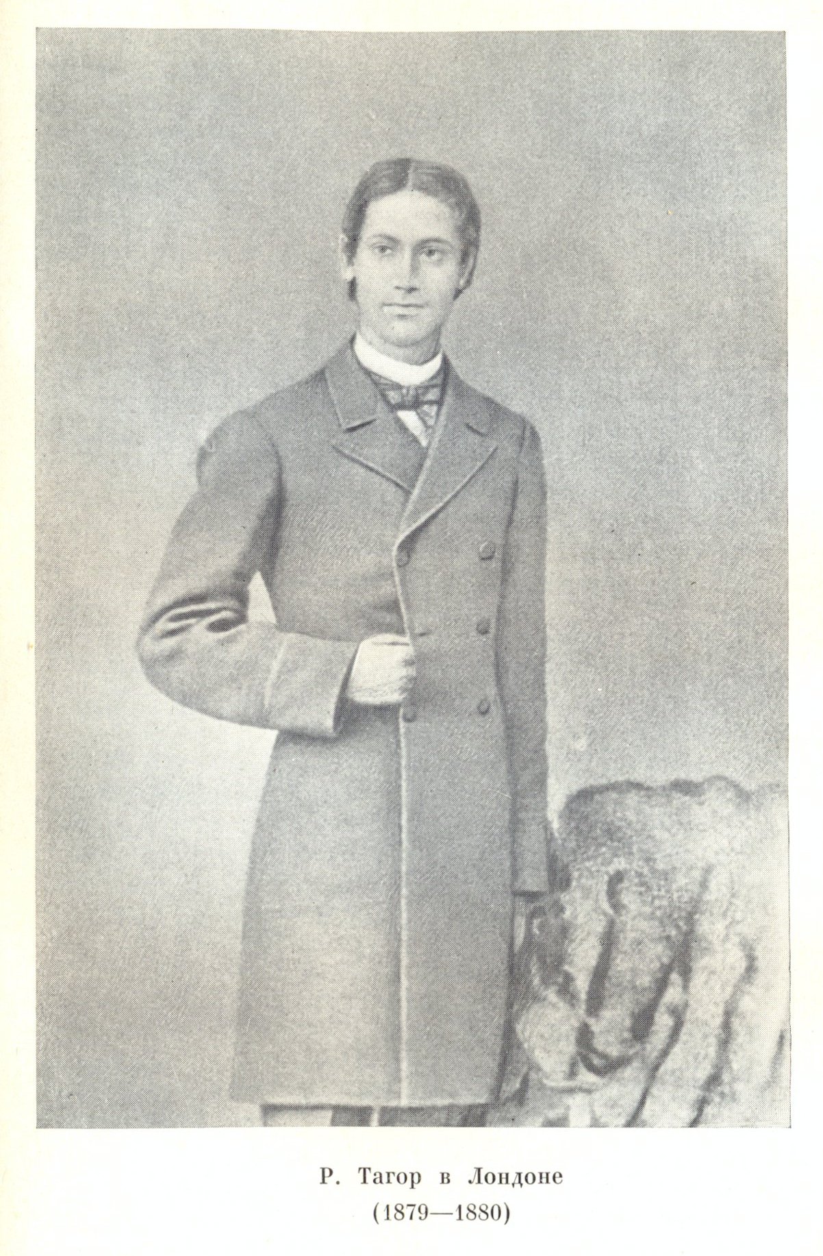 Rabindranath Tagore during a visit to London.