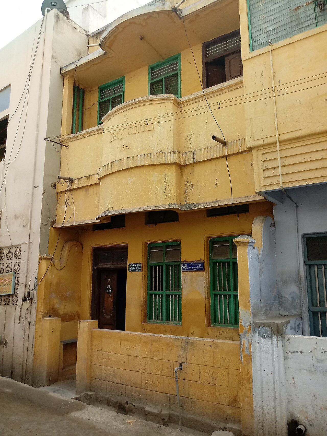 The house in India where math genius Ramanujan was born.