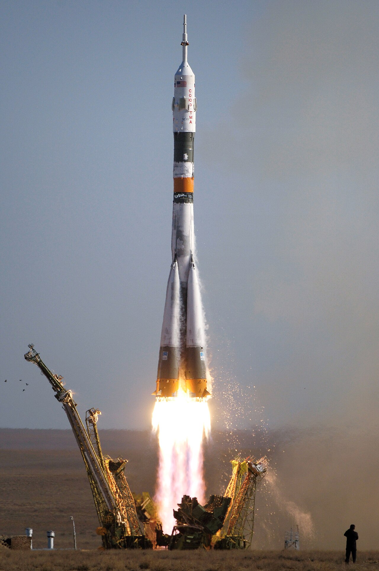 Rockets