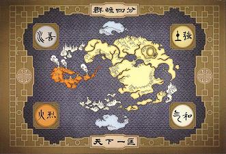 A map of the four nations in the Avatar world.